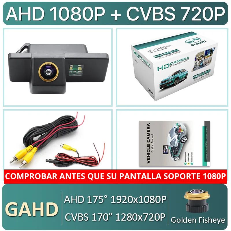 Rear View Camera for Citroen C4/C5 Peugeot 307 308 Nissan Qashqai X-Trail Pathfinder