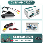 Rear View Camera for BMW 1 Series E82 E88, 3 Series E90, 5 Series E39 E60, X5 E70, X6 E71