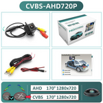 Cámara de visión trasera para Mitsubishi Outlander | Citroen C-Crosser | Peugeot 4007