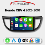 Pantalla Android Auto Carplay Honda CRV CR-V 2012-2016