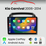 Pantalla Android Auto Carplay Kia Carnival 2006-2014
