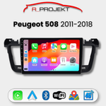 Android Auto Carplay Head Unit Peugeot 508 2011-2018