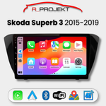 Autoradio Android Auto Carplay Skoda Superb 3 2015-2019