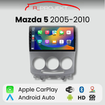 Pantalla Android Auto Carplay Mazda 5 2005-2010